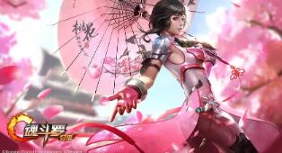 <strong>王者荣耀赠送皮肤时间全掌握 省下几百块的实战经验</strong>